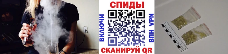 БУТИРАТ вода сайты даркнета какой сайт Закаменск