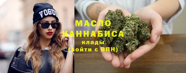 соль курить ск Елабуга