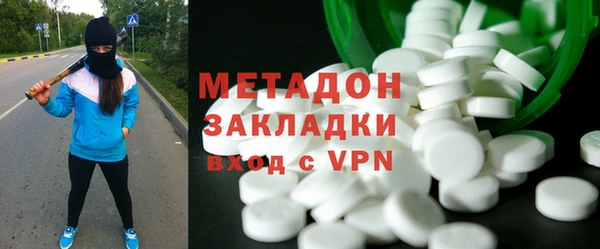 соль курить ск Елабуга