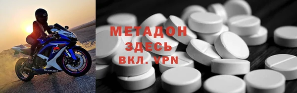 амф Ельня