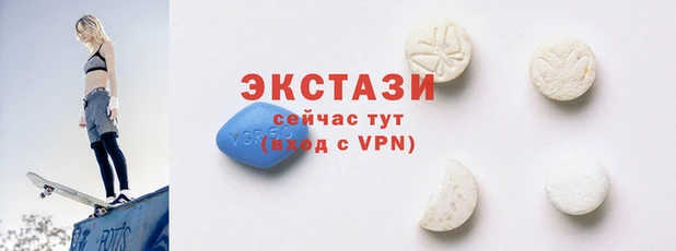 амф Ельня