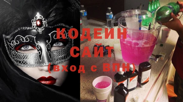 соль курить ск Елабуга