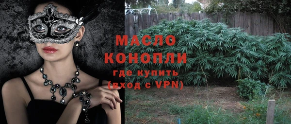 соль курить ск Елабуга
