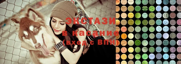 гашишное масло Дмитров