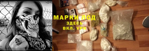 соль курить ск Елабуга