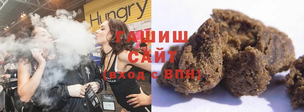 соль курить ск Елабуга